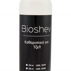 ΚΑΘΑΡΙΣΤΙΚΟ ΓΙΑ GEL 250ml