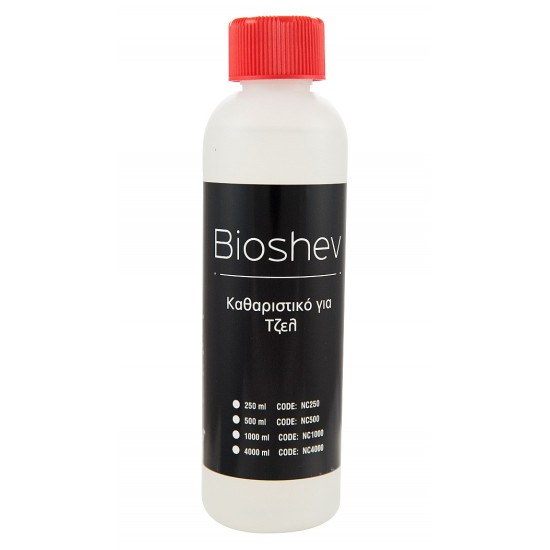 ΚΑΘΑΡΙΣΤΙΚΟ ΓΙΑ GEL 250ml