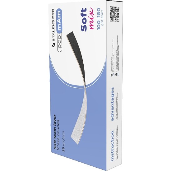 Λίμες Ανταλλακτικές Soft 100/180grit 25pcs